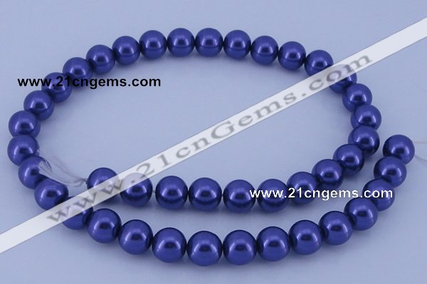 CGL266 5PCS 16 inches 12mm round dyed glass pearl beads wholesale