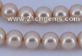 CGL42 10PCS 16 inches 4mm round dyed glass pearl beads wholesale