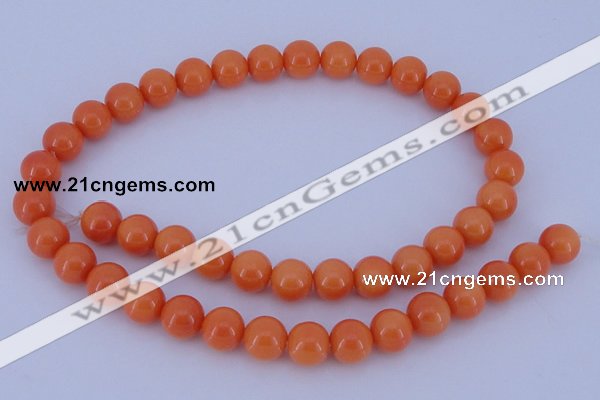 CGL871 5PCS 16 inches 14mm round heated glass pearl beads wholesale
