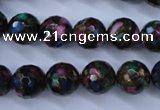 CGO16 15.5 inches 14mm faceted round gold multi-color stone beads