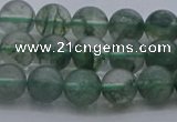 CGQ512 15.5 inches 8mm round matte imitation green phantom quartz beads