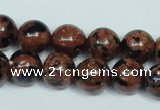 CGS204 15.5 inches 12mm round blue & brown goldstone beads wholesale