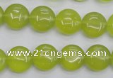 CKA236 15.5 inches 12mm flat round Korean jade gemstone beads