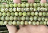 CKC767 15.5 inches 8mm round natural green kyanite beads