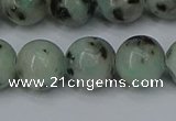 CLJ405 15.5 inches 14mm round sesame jasper beads wholesale