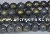 CMJ1000 15.5 inches 4mm round Mashan jade beads wholesale