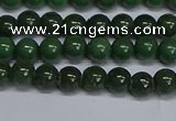 CMJ177 15.5 inches 6mm round Mashan jade beads wholesale