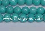 CMJ192 15.5 inches 8mm round Mashan jade beads wholesale