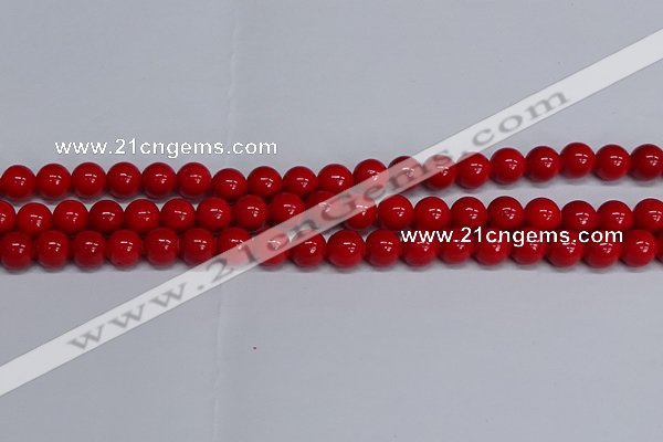 CMJ228 15.5 inches 10mm round Mashan jade beads wholesale