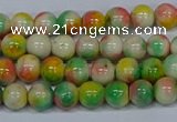 CMJ457 15.5 inches 6mm round rainbow jade beads wholesale