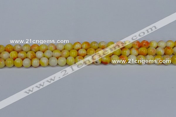 CMJ507 15.5 inches 8mm round rainbow jade beads wholesale