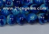 CMJ543 15.5 inches 10mm round rainbow jade beads wholesale
