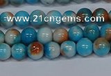 CMJ576 15.5 inches 6mm round rainbow jade beads wholesale