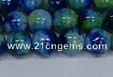 CMJ670 15.5 inches 12mm round rainbow jade beads wholesale