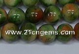 CMJ677 15.5 inches 12mm round rainbow jade beads wholesale