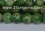 CMJ704 15.5 inches 10mm round rainbow jade beads wholesale