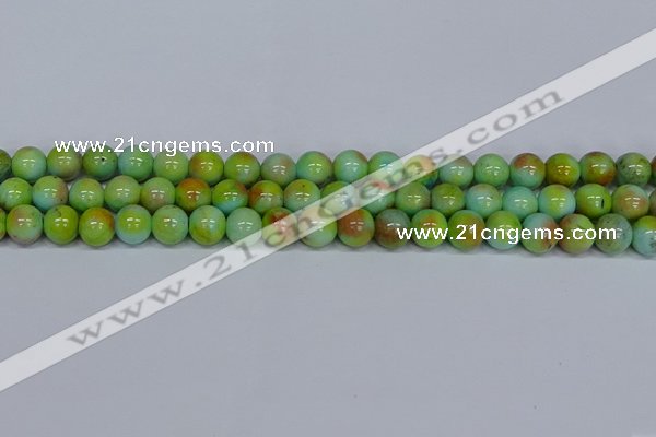 CMJ739 15.5 inches 10mm round rainbow jade beads wholesale