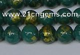 CMJ991 15.5 inches 6mm round Mashan jade beads wholesale