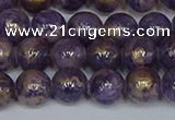 CMJ996 15.5 inches 6mm round Mashan jade beads wholesale
