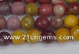 CMK317 15.5 inches 6mm faceted round mookaite gemstone beads