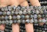 CMQ102 15.5 inches 8mm round moss quartz beads wholesale