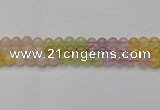 CMQ323 15.5 inches 10mm round mixed quartz beads wholesale