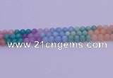 CMQ402 15.5 inches 8mm round mixed quartz beads wholesale