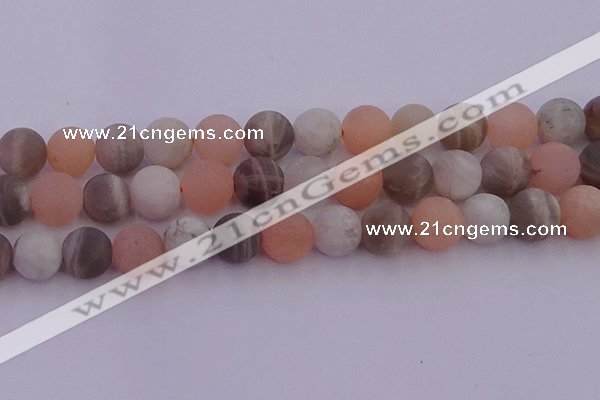 CMS1163 15.5 inches 12mm round matte rainbow moonstone beads
