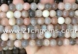 CMS1686 15.5 inches 8mm round rainbow moonstone beads wholesale