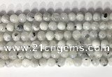 CMS2001 15.5 inches 8mm round white moonstone gemstone beads