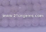 CMS661 15.5 inches 6mm faceted round white moonstone beads