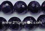 CNA256 15.5 inches 16mm faceted round natural amethyst beads
