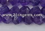 CNA758 15.5 inches 8mm faceted nuggets amethyst beads wholesale