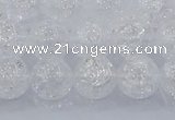 CNC552 15.5 inches 8mm round natural crackle white crystal beads