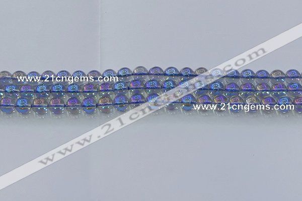 CNC588 15.5 inches 6mm round plated natural white crystal beads