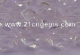 CNG5474 15.5 inches 12mm faceted nuggets white crystal beads