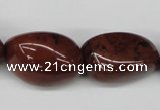 CNG58 15.5 inches 12*18mm - 20*35mm nuggets brecciated jasper beads