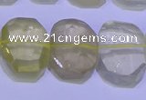 CNG6304 15.5 inches 13*18mm - 15*20mm faceted freeform lemon quartz beads