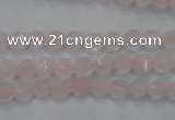 CNG918 15 inches 6mm faceted nuggets rose quartz beads
