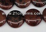COB101 15.5 inches 20mm flat round mahogany obsidian beads