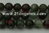 COJ451 15.5 inches 6mm round blood jasper beads wholesale