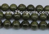 CPY752 15.5 inches 8mm round pyrite gemstone beads wholesale