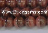 CRC916 15.5 inches 9mm round natural rhodochrosite beads