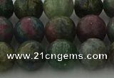 CRO1113 15.5 inches 10mm round ruby apatrite beads wholesale
