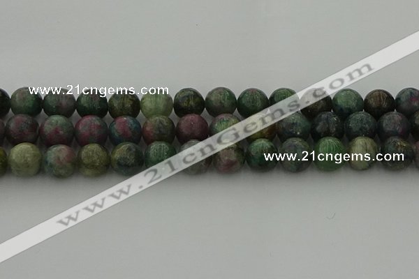 CRO1114 15.5 inches 12mm round ruby apatrite beads wholesale