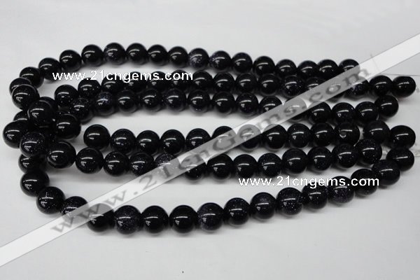 CRO310 15.5 inches 12mm round blue goldstone beads wholesale