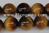 CRO453 15.5 inches 16mm round yellow tiger eye beads wholesale