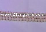 CRO790 15.5 inches 4mm round matte rice white fossil beads