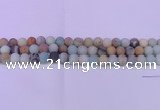 CRO810 15.5 inches 4mm round matte amazonite beads