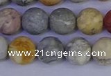 CRO994 15.5 inches 12mm round matte sky eye stone beads wholesale